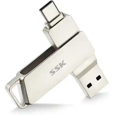 Dual USB